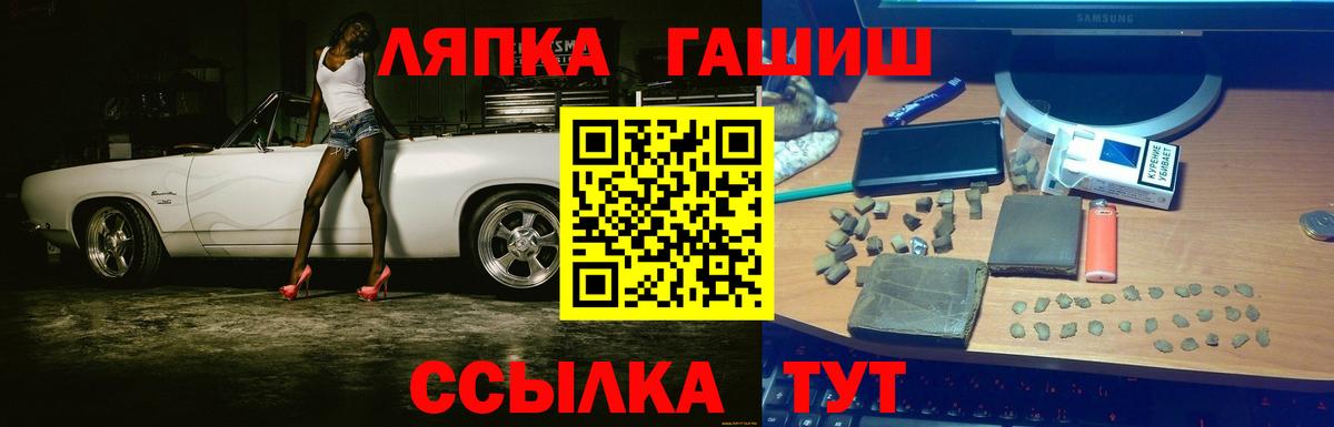 Псилоцибиновые грибы Солнечногорск