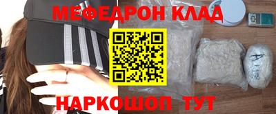 дистиллят марихуана Краснокаменск