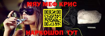 кокаин VHQ Кумертау