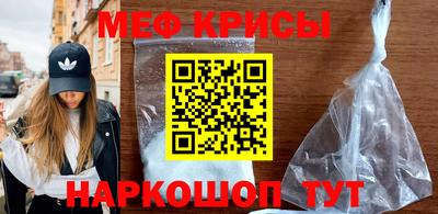 дистиллят марихуана Краснокаменск
