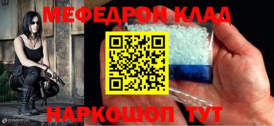 индика Краснознаменск