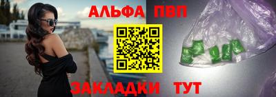 дистиллят марихуана Краснокаменск