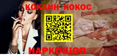 индика Краснознаменск