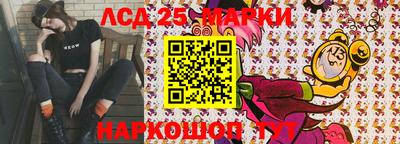 дистиллят марихуана Краснокаменск