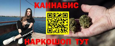 индика Краснознаменск