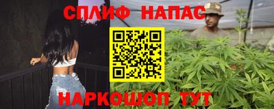 гидропоника Краснодар