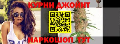 гидропоника Краснодар