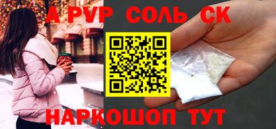 гидропоника Краснодар
