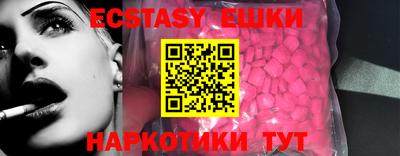 гидропоника Краснодар