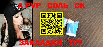 гидропоника Краснодар