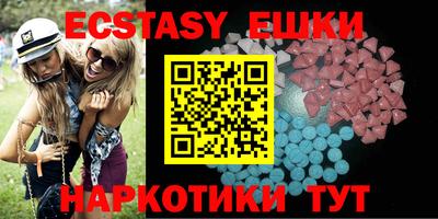 гидропоника Краснодар