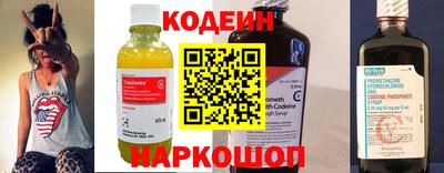 гидропоника Краснодар