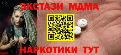 гидропоника Краснодар