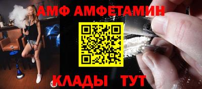 гидропоника Краснодар