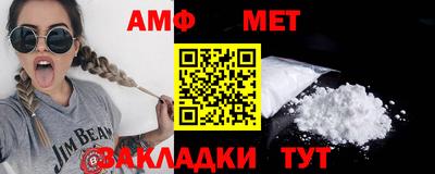 гидропоника Краснодар