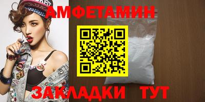 дистиллят марихуана Краснокаменск
