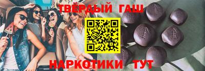 дистиллят марихуана Краснокаменск