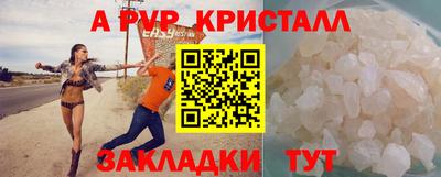 гидропоника Краснодар