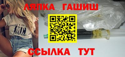 индика Краснознаменск
