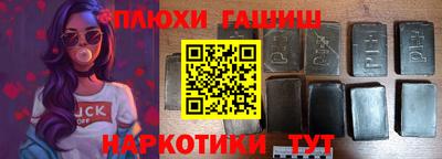 дистиллят марихуана Краснокаменск