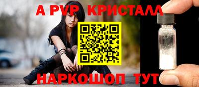 дистиллят марихуана Краснокаменск