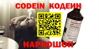 гидропоника Краснодар