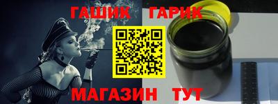 мет Кулебаки