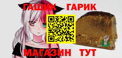 индика Краснознаменск