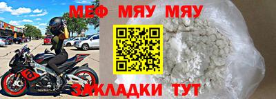 дистиллят марихуана Краснокаменск
