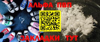 гидропоника Краснодар