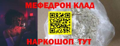индика Краснознаменск